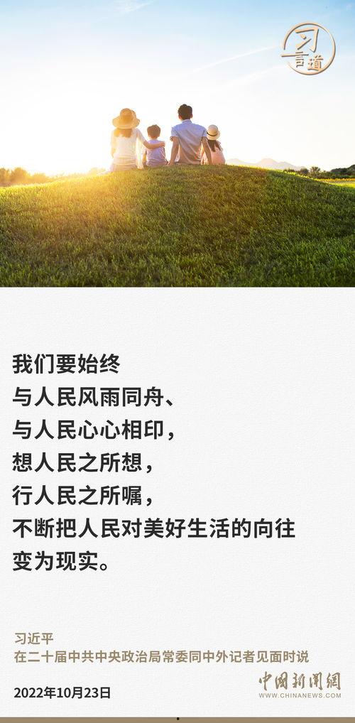 生活小视频爆料文案短句,那些爆笑瞬间背后的温馨故事 第3张 生活小视频爆料文案短句,那些爆笑瞬间背后的温馨故事 第3张