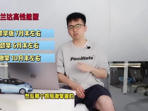 陆河娱乐爆料最新消息视频,最新爆料视频内容大起底 第3张 陆河娱乐爆料最新消息视频,最新爆料视频内容大起底 第3张