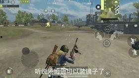 cs最新爆料总结大全,揭秘游戏新动态与未来走向