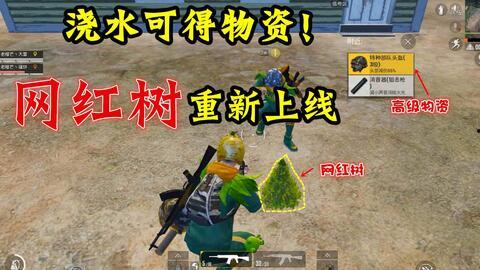 cs最新爆料总结大全,揭秘游戏新动态与未来走向 第2张 cs最新爆料总结大全,揭秘游戏新动态与未来走向 第2张