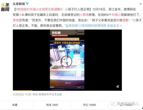 抚州南城爆料事件视频 第2张 抚州南城爆料事件视频 第2张