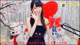 大佛徒弟爆料视频大全,揭秘幕后真相与精彩瞬间 第2张 大佛徒弟爆料视频大全,揭秘幕后真相与精彩瞬间 第2张
