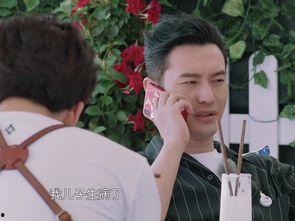杨颖儿子爆料视频播放全集,亲子互动温馨瞬间大盘点 第2张 杨颖儿子爆料视频播放全集,亲子互动温馨瞬间大盘点 第2张