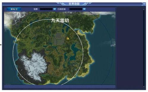 四合一地图爆料群最新,揭秘最新地图内容与亮点
