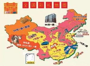 四合一地图爆料群最新,揭秘最新地图内容与亮点 第2张 四合一地图爆料群最新,揭秘最新地图内容与亮点 第2张