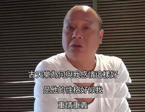 小酒大哥爆料视频大全集,揭秘幕后真相,带你领略真实人生百态 第3张 小酒大哥爆料视频大全集,揭秘幕后真相,带你领略真实人生百态 第3张