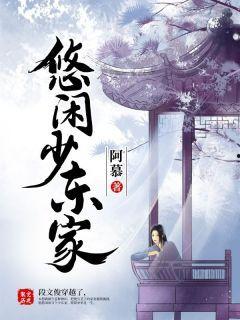 穿越某某在线吃瓜小说免费阅读,在线吃瓜,解锁神秘世界 第3张 穿越某某在线吃瓜小说免费阅读,在线吃瓜,解锁神秘世界 第3张