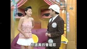 陈嘉桦大爆料在线观看视频,揭秘娱乐圈幕后真相 第2张 陈嘉桦大爆料在线观看视频,揭秘娱乐圈幕后真相 第2张