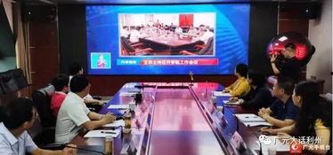 广元电视台新闻爆料电话,揭秘新闻爆料热线背后的故事