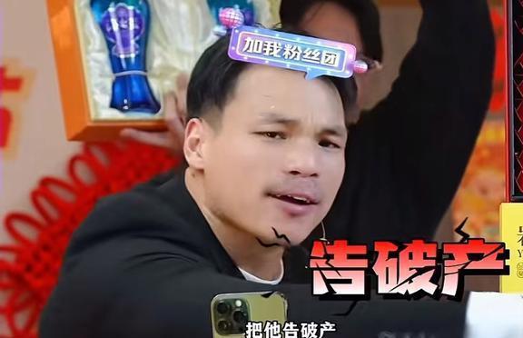 嘴哥爆料最新直播回放,最新热点事件深度剖析 第2张 嘴哥爆料最新直播回放,最新热点事件深度剖析 第2张