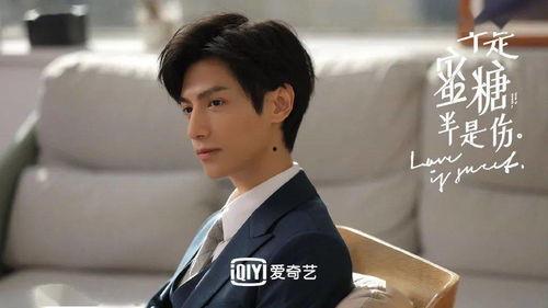 罗云熙早年爆料视频,揭秘明星成长背后的心酸历程 第2张 罗云熙早年爆料视频,揭秘明星成长背后的心酸历程 第2张