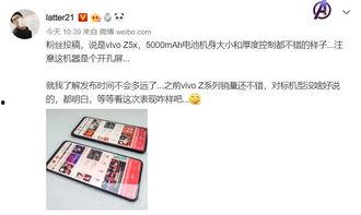 最新爆料照片曝光,揭秘神秘事件背后的惊人真相 第3张 最新爆料照片曝光,揭秘神秘事件背后的惊人真相 第3张