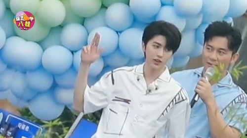 圈内人员爆料蔡徐坤,圈内爆料揭示明星背后的故事 第2张 圈内人员爆料蔡徐坤,圈内爆料揭示明星背后的故事 第2张