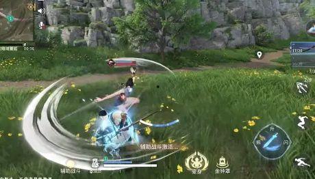 永劫新角色爆料视频下载,神秘爆料视频深度解析  第3张