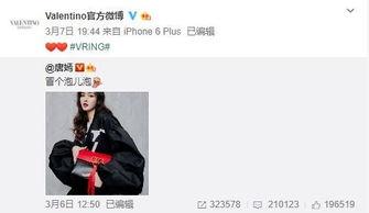 z5g最新爆料,揭秘未来通信革命新篇章 第2张 z5g最新爆料,揭秘未来通信革命新篇章 第2张