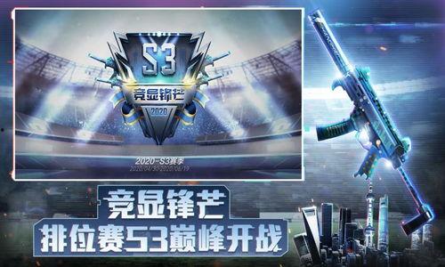 穿越火线星象夺宝最新爆料,穿越火线神秘星域等你探索 第2张 穿越火线星象夺宝最新爆料,穿越火线神秘星域等你探索 第2张