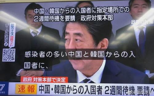 中泰夫妇爆料史最新版,最新版揭秘夫妻恩怨情仇 第3张 中泰夫妇爆料史最新版,最新版揭秘夫妻恩怨情仇 第3张