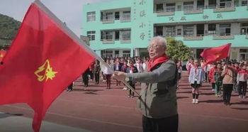 吃瓜爆料红领巾视频,吃瓜爆料视频背后的真相与争议