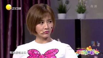 阿杰前女友爆料视频,揭秘背后惊人真相