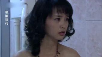 阿杰前女友爆料视频,揭秘背后惊人真相 第3张 阿杰前女友爆料视频,揭秘背后惊人真相 第3张