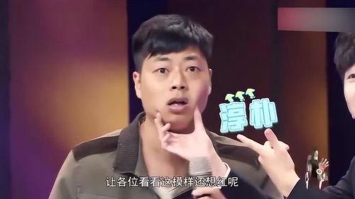 模仿明星爆料博主视频,模仿博主爆料视频大揭秘 第3张 模仿明星爆料博主视频,模仿博主爆料视频大揭秘 第3张