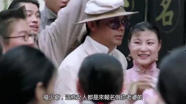 电影嫁妆在线观看,一场跨越时空的浪漫传奇 第2张 电影嫁妆在线观看,一场跨越时空的浪漫传奇 第2张