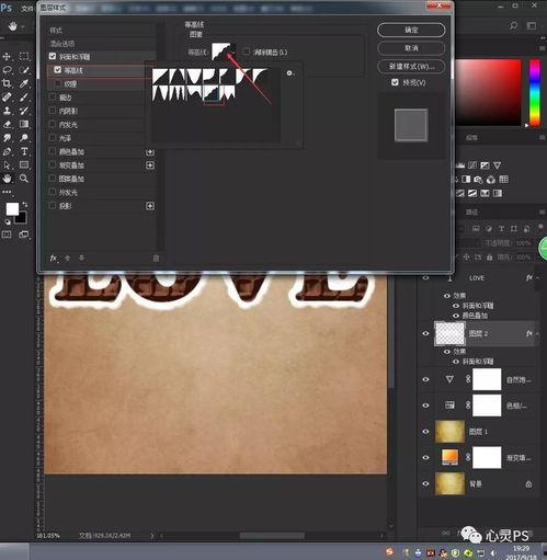巧克力制作爆料视频教程,跟随视频教程轻松学会巧克力制作技巧 第2张 巧克力制作爆料视频教程,跟随视频教程轻松学会巧克力制作技巧 第2张