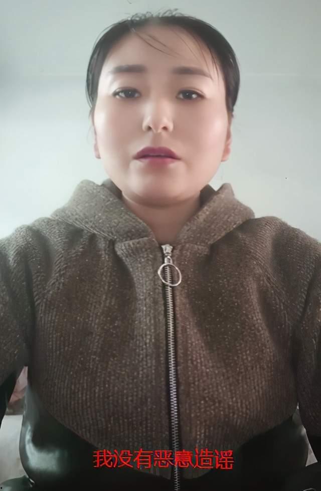 岳云鹏骗婚爆料视频,揭秘娱乐圈背后的惊人真相 第3张 岳云鹏骗婚爆料视频,揭秘娱乐圈背后的惊人真相 第3张