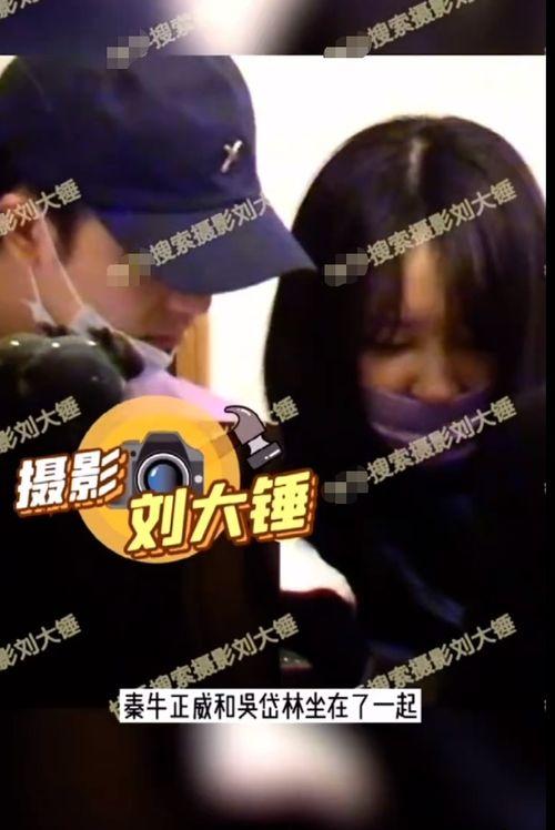 八卦视频爆料,揭秘娱乐圈惊人内幕 第2张 八卦视频爆料,揭秘娱乐圈惊人内幕 第2张