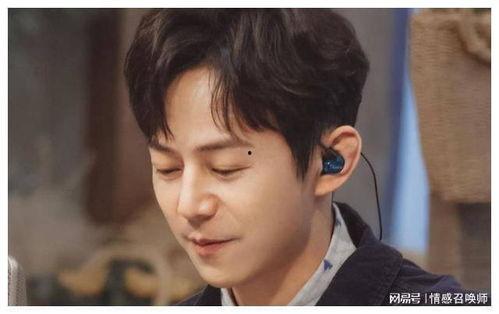 何炅爆料图片大全集视频,揭秘娱乐圈幕后故事 第3张 何炅爆料图片大全集视频,揭秘娱乐圈幕后故事 第3张