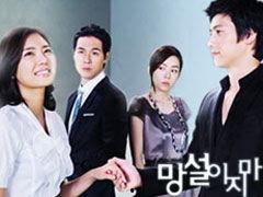 韩剧在线观看,在线观看攻略，解锁海量热门剧集