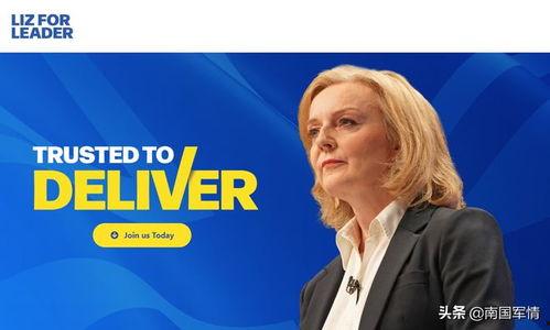 英媒视频爆料,揭秘事件背后惊人真相