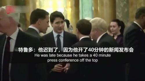 英媒视频爆料,揭秘事件背后惊人真相 第2张 英媒视频爆料,揭秘事件背后惊人真相 第2张