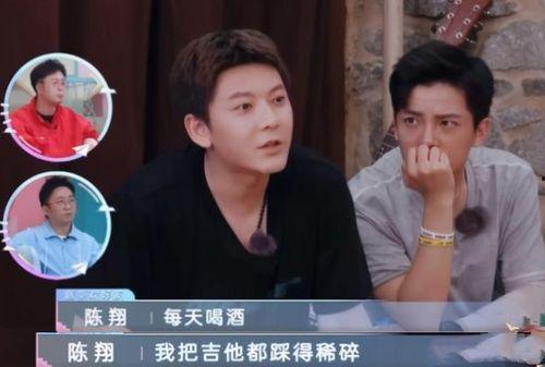 陈翔助理爆料事件视频播放,事件真相揭秘 第3张 陈翔助理爆料事件视频播放,事件真相揭秘 第3张