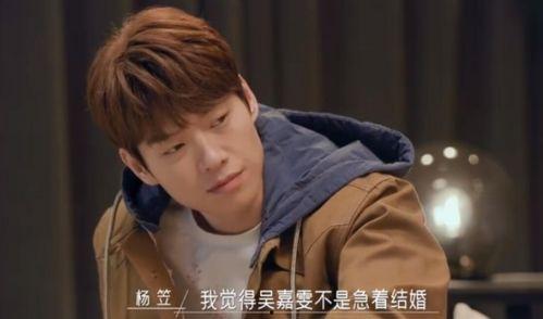 娱记爆料魏大勋视频大全,魏大勋视频大全,精彩瞬间一网打尽 第2张 娱记爆料魏大勋视频大全,魏大勋视频大全,精彩瞬间一网打尽 第2张