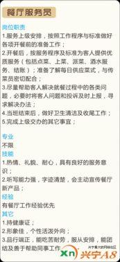 兴宁新闻爆料人有哪些,他们如何助力舆论监督