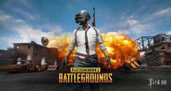 绝地求生最新联动爆料,神秘IP强势加盟，全新玩法即将解锁！  第3张