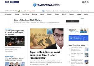 特朗普今日头条最新爆料,揭秘背后惊人真相! 第2张 特朗普今日头条最新爆料,揭秘背后惊人真相! 第2张