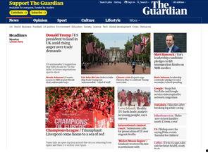 特朗普今日头条最新爆料,揭秘背后惊人真相! 第3张 特朗普今日头条最新爆料,揭秘背后惊人真相! 第3张