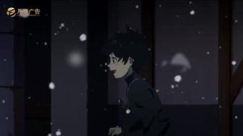 匪徒在线观看,网络世界的生死较量 第2张 匪徒在线观看,网络世界的生死较量 第2张