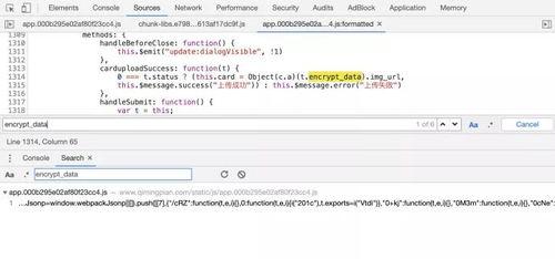 网红吃瓜群怎么进群聊,如何轻松加入热门群聊 第3张 网红吃瓜群怎么进群聊,如何轻松加入热门群聊 第3张
