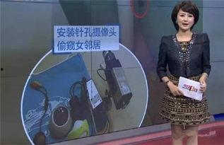 豆花姐邻居爆料视频,惊人真相曝光！