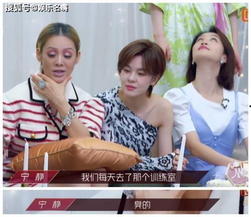 豆花姐邻居爆料视频,惊人真相曝光! 第3张 豆花姐邻居爆料视频,惊人真相曝光! 第3张