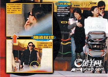 小菲最新爆料,揭秘娱乐圈最新热点事件 第2张 小菲最新爆料,揭秘娱乐圈最新热点事件 第2张