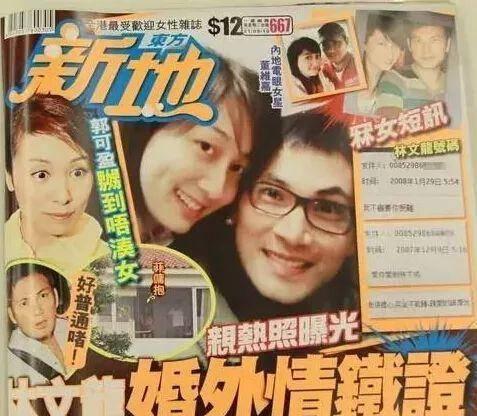 爆料男女出轨视频网站,出轨视频网站背后的秘密曝光 第3张 爆料男女出轨视频网站,出轨视频网站背后的秘密曝光 第3张