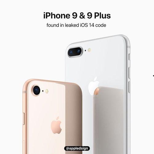 苹果九最新爆料,颠覆性设计即将揭晓，五大亮点抢先看