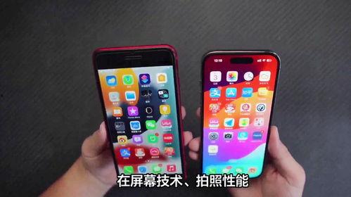 苹果九最新爆料,颠覆性设计即将揭晓,五大亮点抢先看 第3张 苹果九最新爆料,颠覆性设计即将揭晓,五大亮点抢先看 第3张