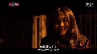 遇到鬼的爆料视频,网友亲历鬼影事件，神秘视频曝光！