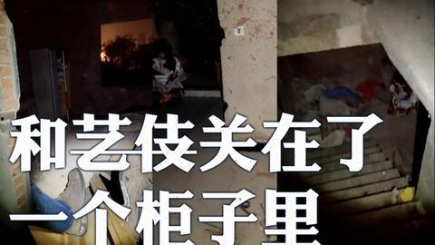 遇到鬼的爆料视频,网友亲历鬼影事件，神秘视频曝光！  第2张