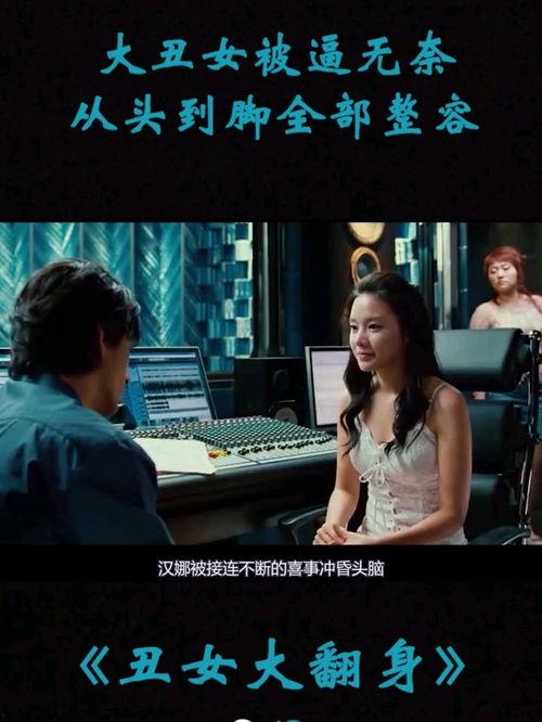 翻身电影在线观看,在线观看,重温经典革命岁月 第2张 翻身电影在线观看,在线观看,重温经典革命岁月 第2张